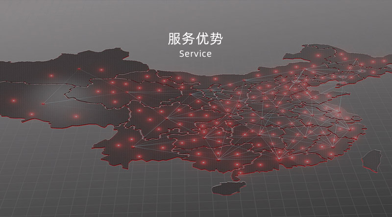 豪门国际板材及定制家居门店效劳优势