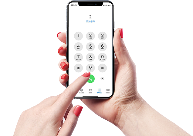 豪门国际·(中国游)官方网站