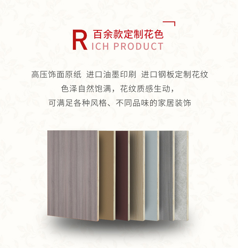 豪门国际·(中国游)官方网站