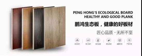 豪门国际·(中国游)官方网站