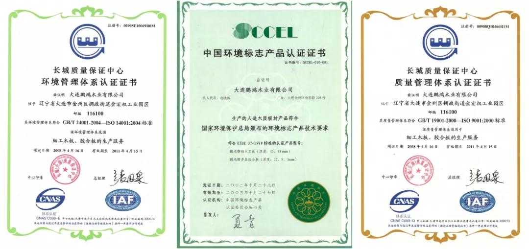 豪门国际·(中国游)官方网站