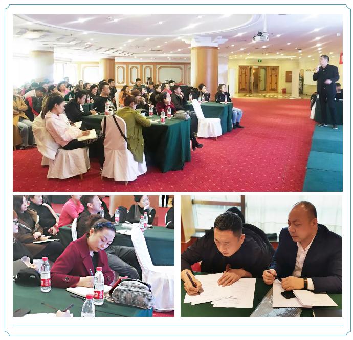 沈阳豪门国际生态免漆板