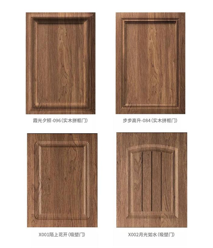 豪门国际·(中国游)官方网站