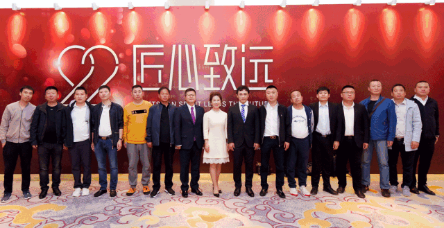 豪门国际木业集团22周年盛典｜匠心致远，，，，，赋能起航