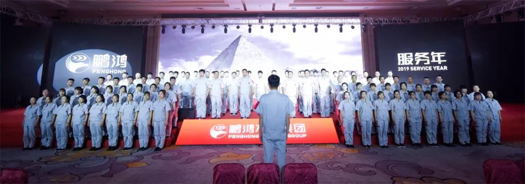 豪门国际·(中国游)官方网站