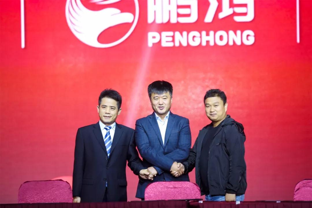 豪门国际·(中国游)官方网站