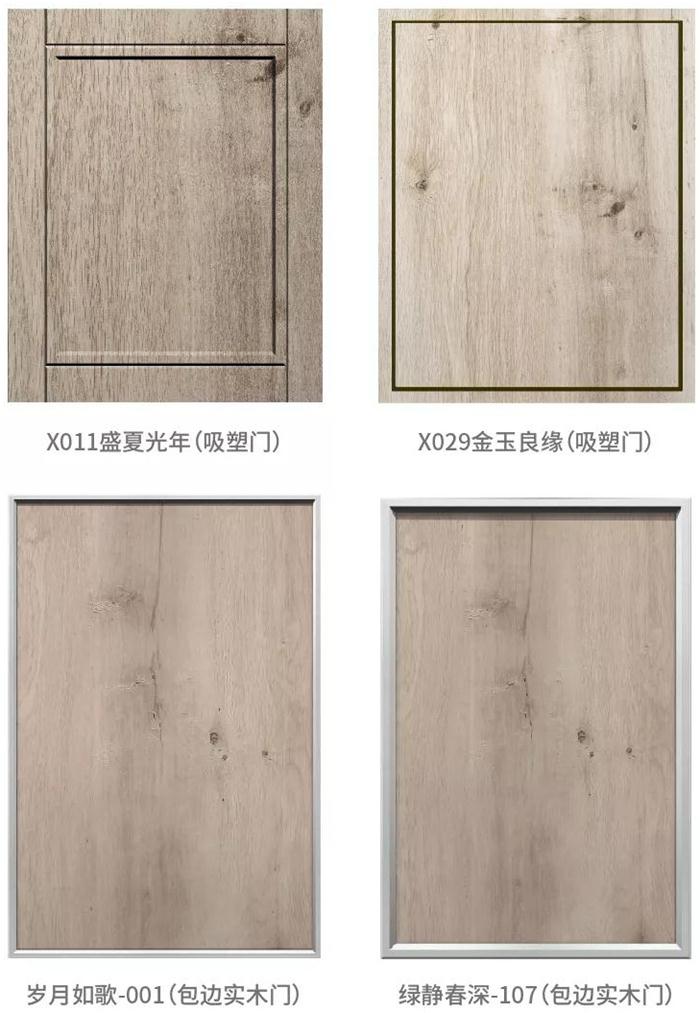 豪门国际·(中国游)官方网站