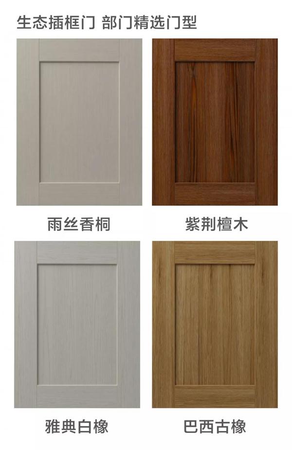 豪门国际·(中国游)官方网站