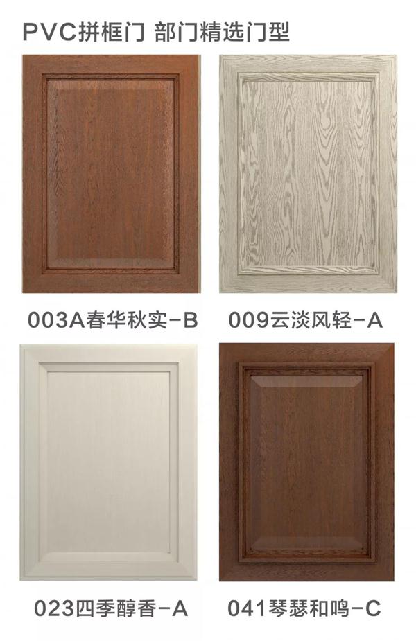 豪门国际·(中国游)官方网站