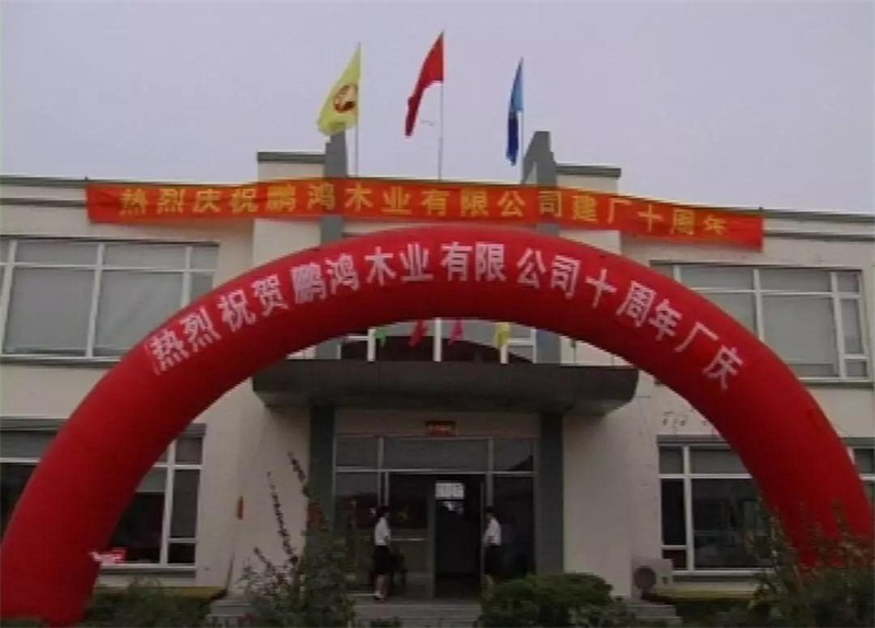 豪门国际·(中国游)官方网站