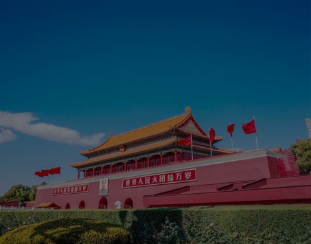 豪门国际·(中国游)官方网站