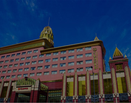 豪门国际·(中国游)官方网站