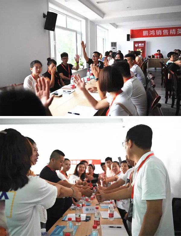豪门国际销售训练营现场互动