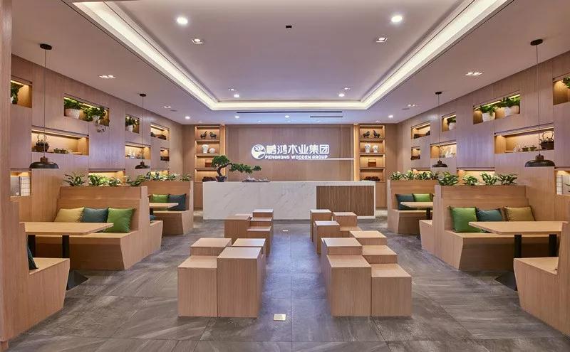 中国家居豪门国际木业集团