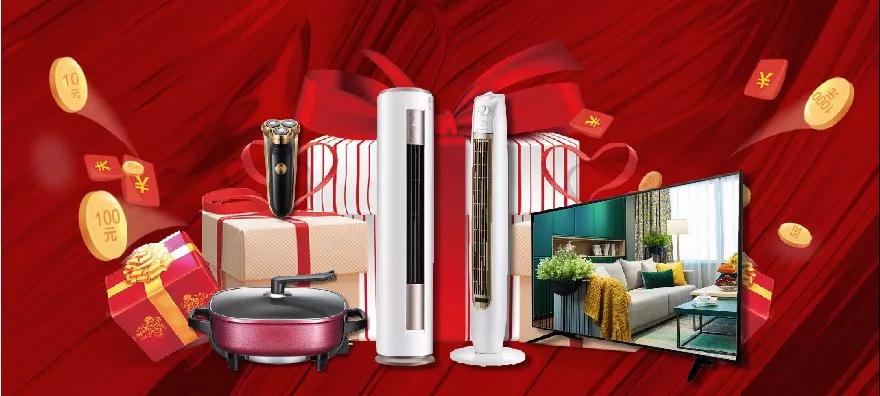 豪门国际·(中国游)官方网站