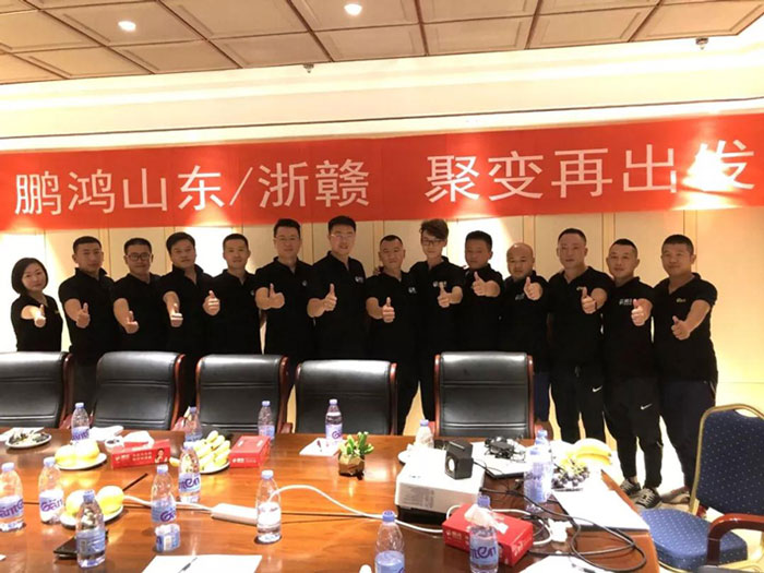 效劳就是生产力——豪门国际山东、浙赣分公司“聚变再出发”！