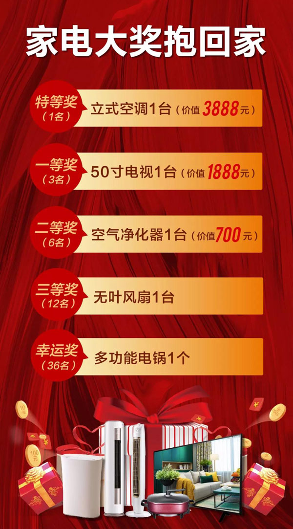 豪门国际·(中国游)官方网站