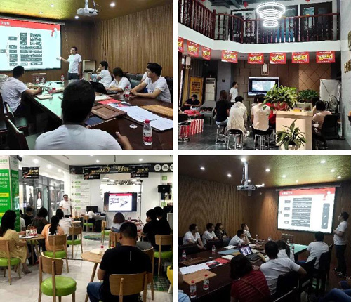 豪门国际携整装同盟培训会，，，，，，亮剑河南汝州