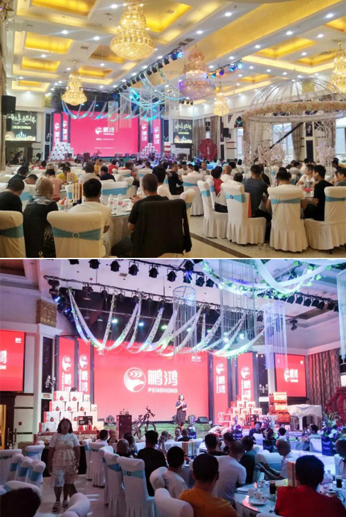 豪门国际板材土右旗店开业庆典