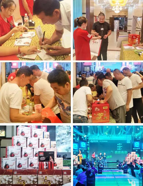 豪门国际板材土右旗店活动现场