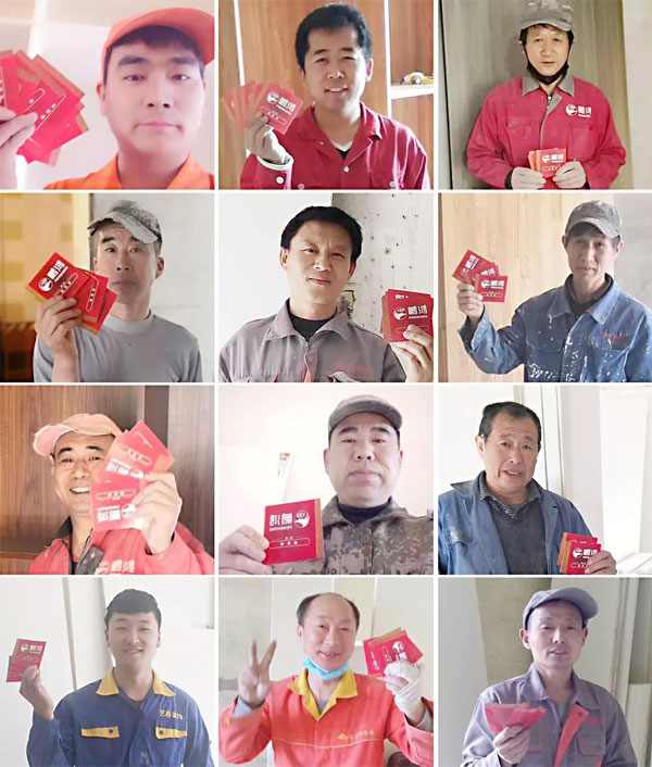 吉星高照！豪门国际第三季幸运大抽奖，，，，，，，，鸿运到沈阳