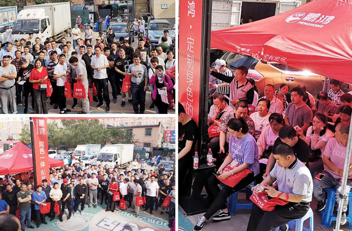 豪门国际·(中国游)官方网站