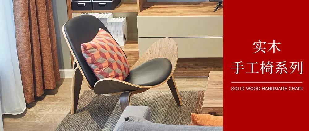 北欧必备ins实木单品，，，，，瞬间帮你提升空间格调