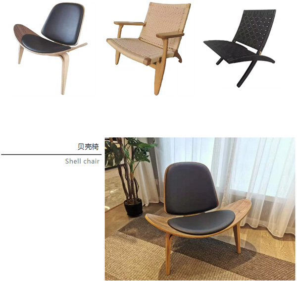 北欧必备ins实木单品，，，，，瞬间帮你提升空间格调01