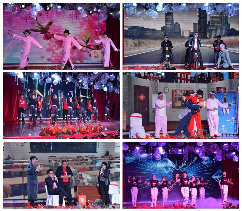 豪门国际板材工厂年会节目