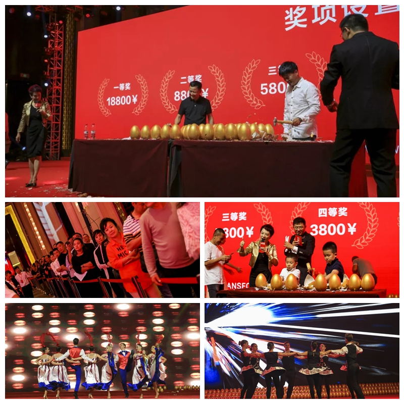 豪门国际板材经销商砸金蛋