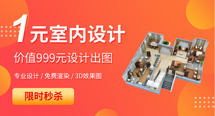 豪门国际·(中国游)官方网站