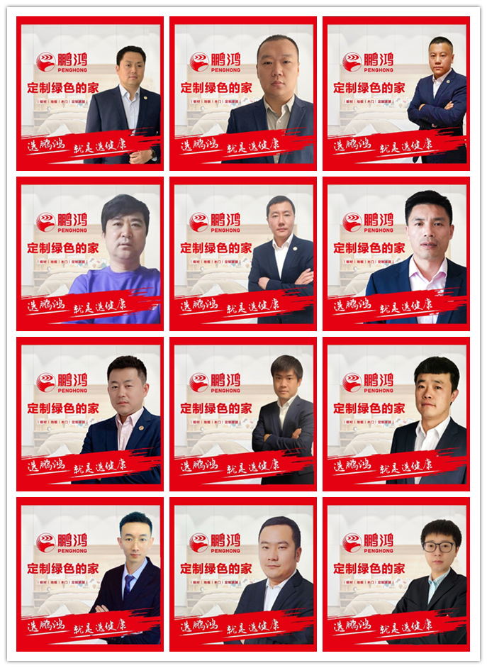 豪门国际·(中国游)官方网站