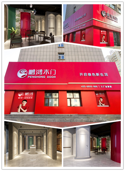 豪门国际·(中国游)官方网站