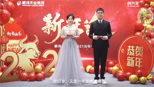 豪门国际·(中国游)官方网站