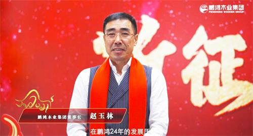 豪门国际·(中国游)官方网站