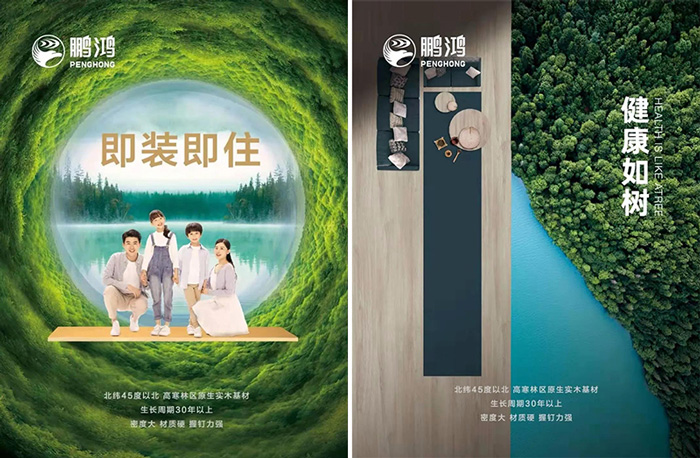 豪门国际·(中国游)官方网站