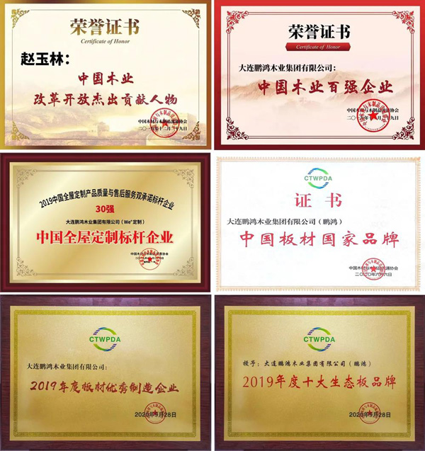 豪门国际·(中国游)官方网站