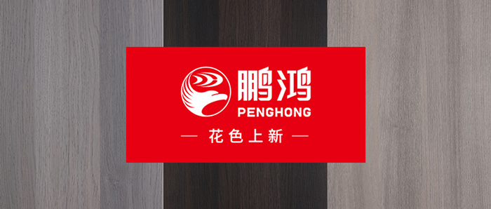 生态板上新丨先睹为快，，，，，，，，快来pick你的轻奢生涯