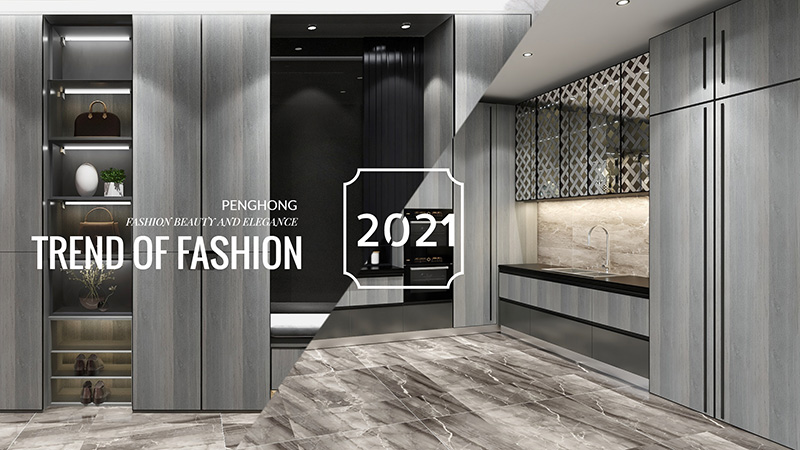 轻奢气概板材定制