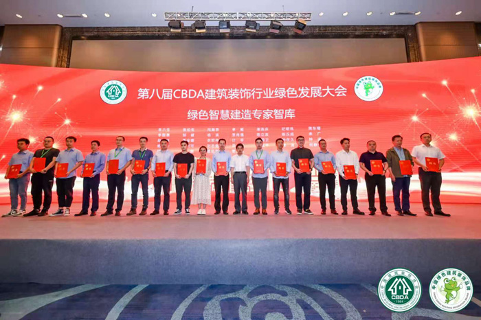 从“最佳相助供应商”到“智库专家”，，，，，，，，豪门国际再添两项新声誉