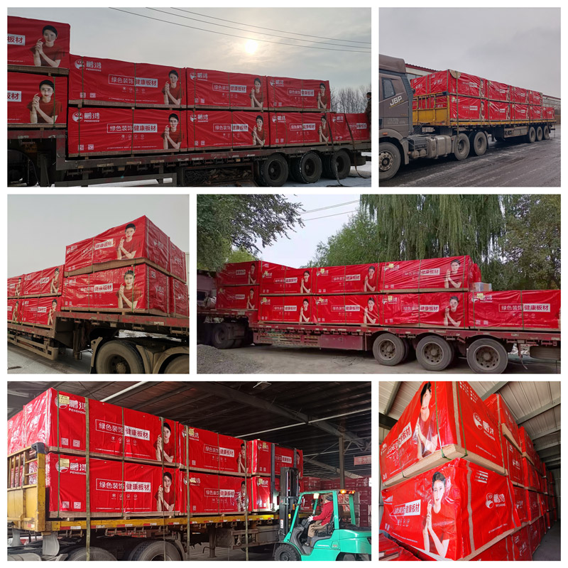 豪门国际实木颗粒板发货