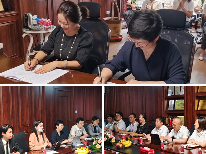 豪门国际企业文化