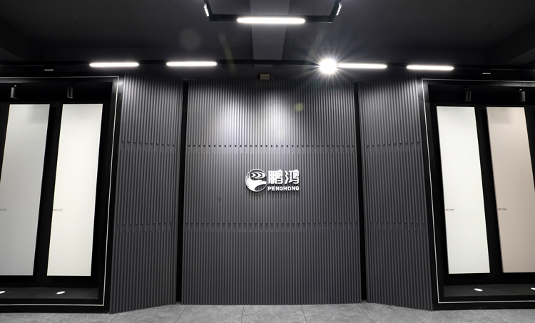 豪门国际生产基地板材展厅精彩亮点争先看