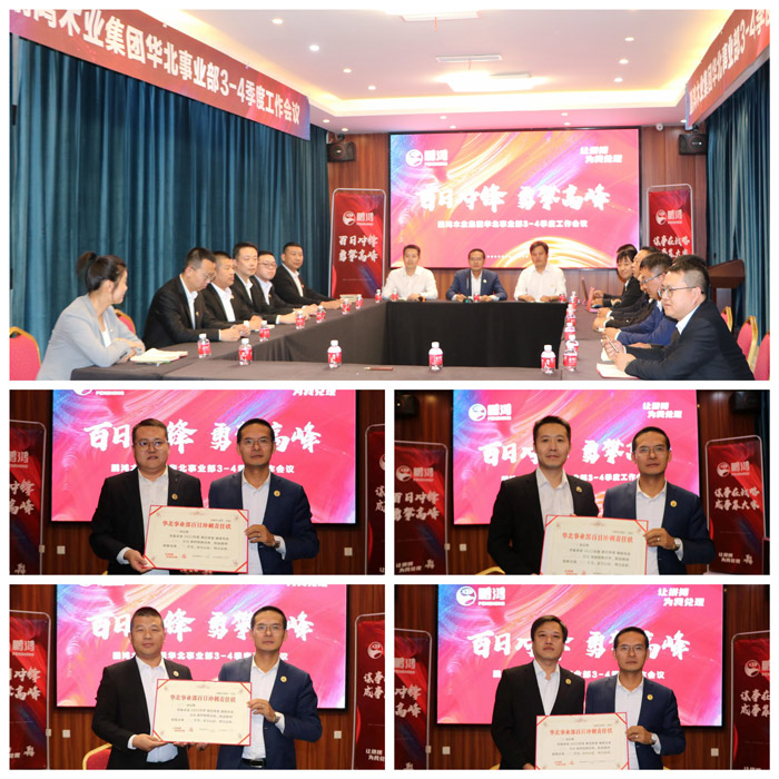 豪门国际·(中国游)官方网站