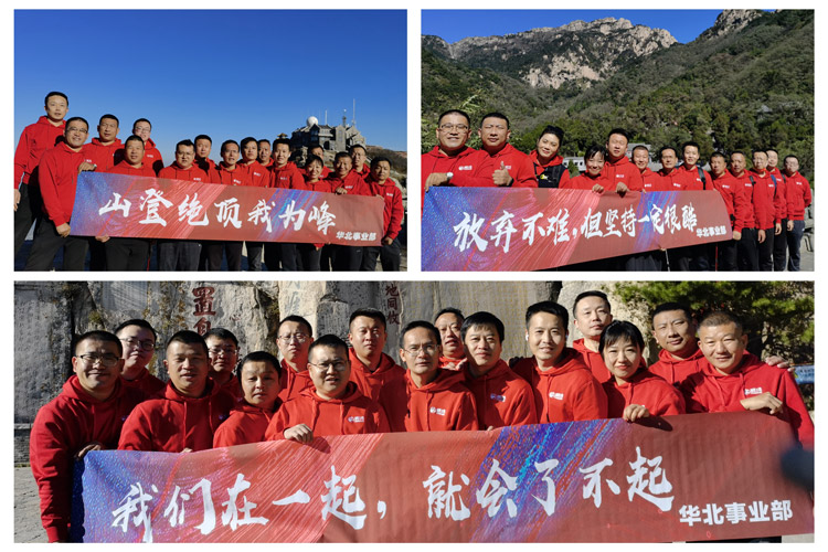 豪门国际·(中国游)官方网站