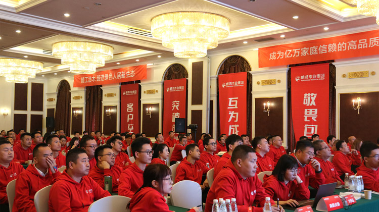 豪门国际·(中国游)官方网站