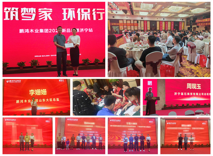 豪门国际·(中国游)官方网站