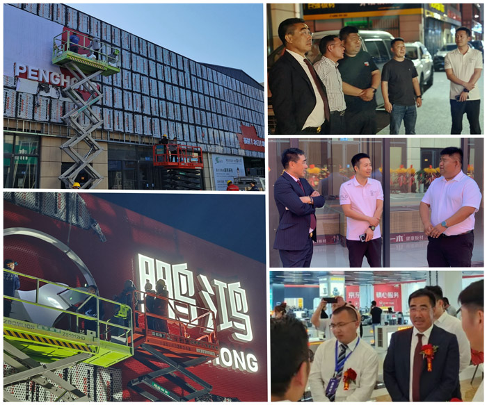 豪门国际·(中国游)官方网站