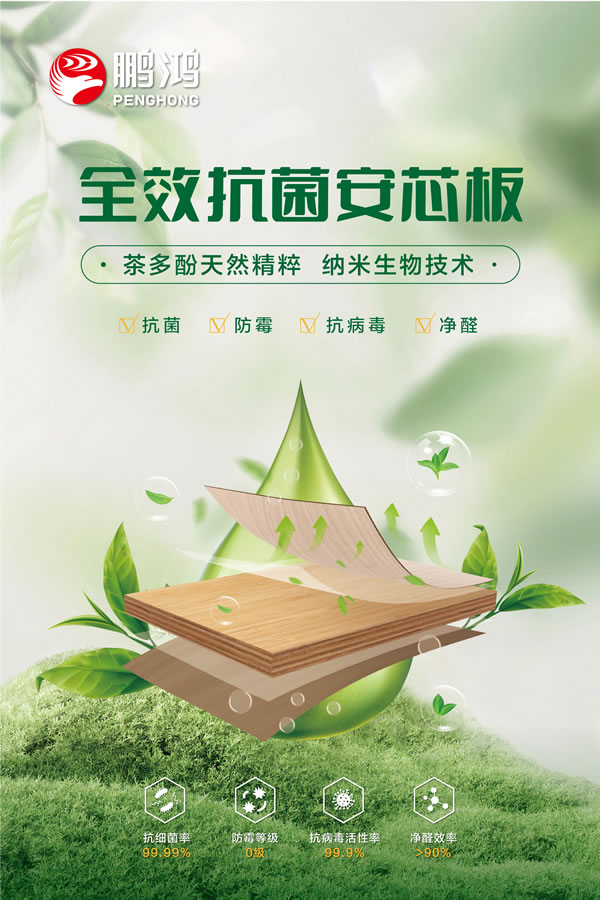 豪门国际·(中国游)官方网站