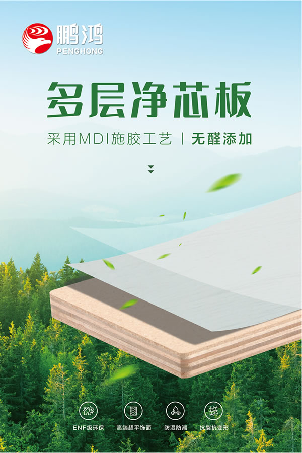 豪门国际·(中国游)官方网站